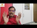 how to predict பலன் சொல்வது எப்படி adityaguruji