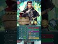 【feh】絆英雄戦 チキ u0026 ノノ インファナル