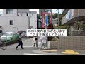 【ルート動画】門戸厄神駅から聖和短期大学まで