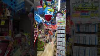 Tokyo: Mega Don Quijote #shibuya #japan #tokyo #travel #trending #travelvlog #shopping #shorts