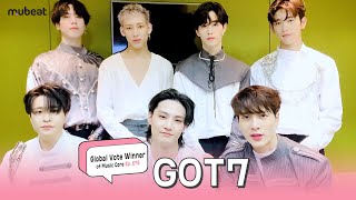 [ENG SUB] 갓세븐이 아가새🐥한테 할 말 있대요💚 | GOT7💚 has something to say to IGOT7🐥