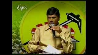 Chandrababu denies approval to Kakinada SEZ during TDP tenure