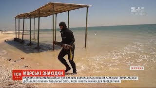 Перед купальним сезоном водолази розчистили морське дно поблизу курортної Кирилівки