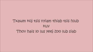 Lam Sau Tsab Ntawv Lyrics - Paj Lig Vaj