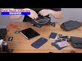 peak design field pouch 新型v2 レビュー　旧モデルとの比較