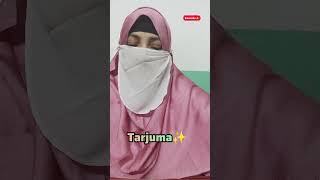 Sab-e-barat mein kis tarha dua mange (listen full) subscribe 🔔 #achhibatein #ytshorts #shortvideo