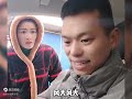 盘点已婚夫妻的婚后日常。