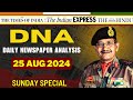 Daily Newspaper Analysis | 25 Aug 2024 | Current Affairs For Defence Aspirants | SSB #upsc #cds