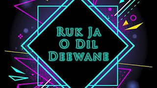 Ruk Ja O Dil Deewane | Dilwale Dulhania Le Jayenge (1995) | Cover By Prateek Raina