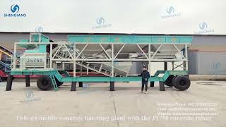 Introduction of NYHZS35 Mobile Concrete Plant