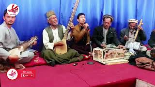 Afghanistan Folklore Music | Kapisa Song | TOI Media