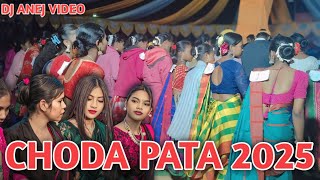 CHODA PATA DJ LANGRE ANEJ VIDEO 2025 || FULL NIGHT DJ LANGRE ANEJ VIDEO