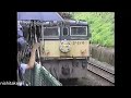 【1997年 懐かしい映像 051】さよならの汽笛が鳴り響く ありがとう ラストラン 横川⇔軽井沢間 碓氷峠 信越本線 最終列車をファンたちがお見送り【1000回再生で次の動画アップ】