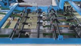 PP Woven Bag Cutting and Sewing Machine編織袋切縫機(SC-CSM)