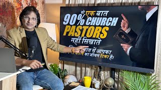 MMB HINDI ONLINE CHURCH