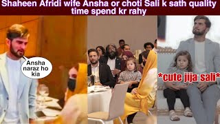 Shaheen Afridi wife or cute 🥰 little Sali k sath London mai quality time spend krty huye