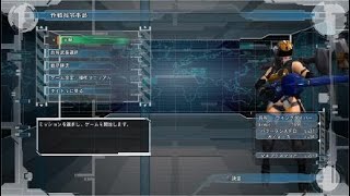 【地球防衛軍5 | EDF5】ダイバーinf縛り / M014\