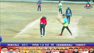 CHAMBHARLI VS  DERAVALI /FULL MATCH/ BHAI RAJUSHET PATIL TROPHY 2018 NARPOLI / FINAL DAY