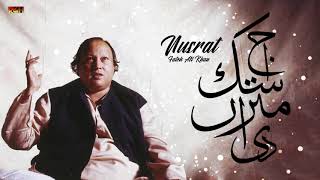 Aaj Sukh Mitran Di | Ustad Nusrat Fateh Ali Khan | RGH | HD Video