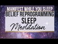 MANIFEST WHILE YOU SLEEP |  