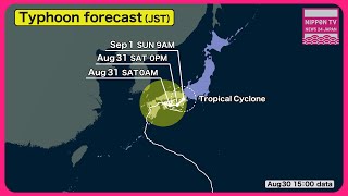 UPDATED FORECAST-Slow moving Typhoon Shanshan soaks Japan