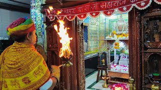 LIVE : Morning Mangala Aarti at Butati Dham !! 01/02/25 !! बुटाटी धाम लकवे का इलाज सात दिन में !!