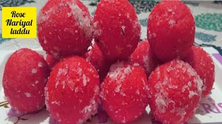 5 मिनट रोज फ्लेवर नारियल लड्डू|red colour Nariyal laddu|बिना मावा और चासनी के गुलाब नारियल लड्डू|