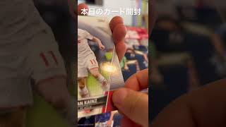 【毎日カード開封】topps ブンデスリーガ