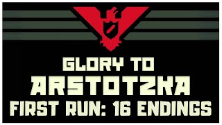 Papers, Please — All 16 Endings Of The First Run (100% Accuracy)