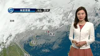 早晨天氣節目(01月08日上午7時) - 科學主任李鳳瑩