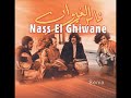 nass el ghiwane mani ghrib