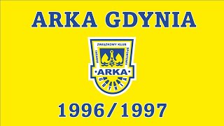 RELACJE KIBICOWSKIE LATA 90 - ARKA GDYNIA CZ.2 1996/1997