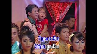 Sro Nos Dey Khmer ស្រណោះដីខ្មែរ   Noy Vannet