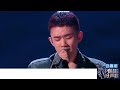 浪费【匡宇】中国好声音 2022 第9期singchina 2022 ep9