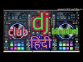 Teri-Dosti-Se-Mila-Hai-Mujhe-28Love-Edit-Dholki-29-Mixx--DJAkashMix- DjAkashClub.In