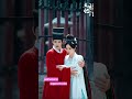 พรห้าประการ wangxingyue 王星越 cdrama netflix