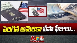 అంతర్జాతీయ వార్తా విశేషాల  గ్లోబల్‌ రౌండప్‌... | Global Round Up | 09-04-2023 | Ntv Global