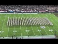 brilliant fightin’ texas aggie band halftime drill during game against lsu 2024