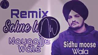Sohne Lagde (Dhol Remix) Sidhu Moose Wala | Latest Punjabi Song 2019