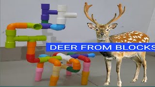 DIY| Building Blocks Deer | How to make Deer using Building Blocks | Building Blocks Toys