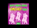Latino Mix Medley - Israel Party - Jewish Music