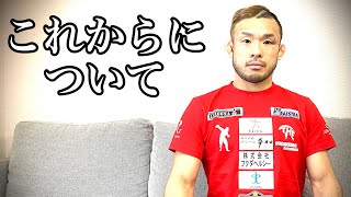 RIZIN40 応援ありがとうございました。