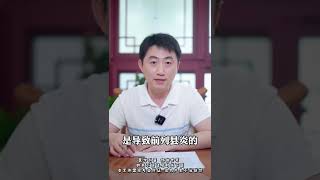 前列腺炎跟喝水少有什么关系