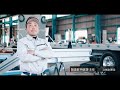 山田車体工業インタビュー仙台工場