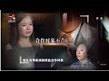 《金牌调解》女儿为何反对母亲创业 矛盾背后有怎样的隐情 20180728