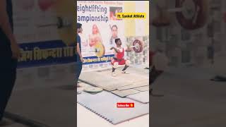 Jaipur District Weightlifting Championship- 2022 | #shorts #weightlifting #sports