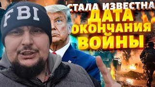 Харьков.💥 ВЗРЫВЫ Эвакуация 😱 Война Скоро Закончится сомнений быть не может Мужик сказал мужик сделал