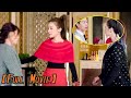 【Full Movie】小三當眾辱罵妻子，老公發飆，狠狠教訓她！