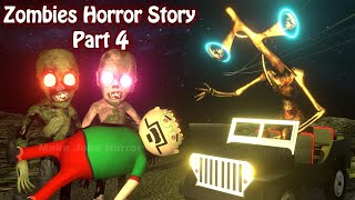Zombies Horror Story Part 4 | Siren Head Game | Gulli Bulli Horror Story | Make Joke Horror