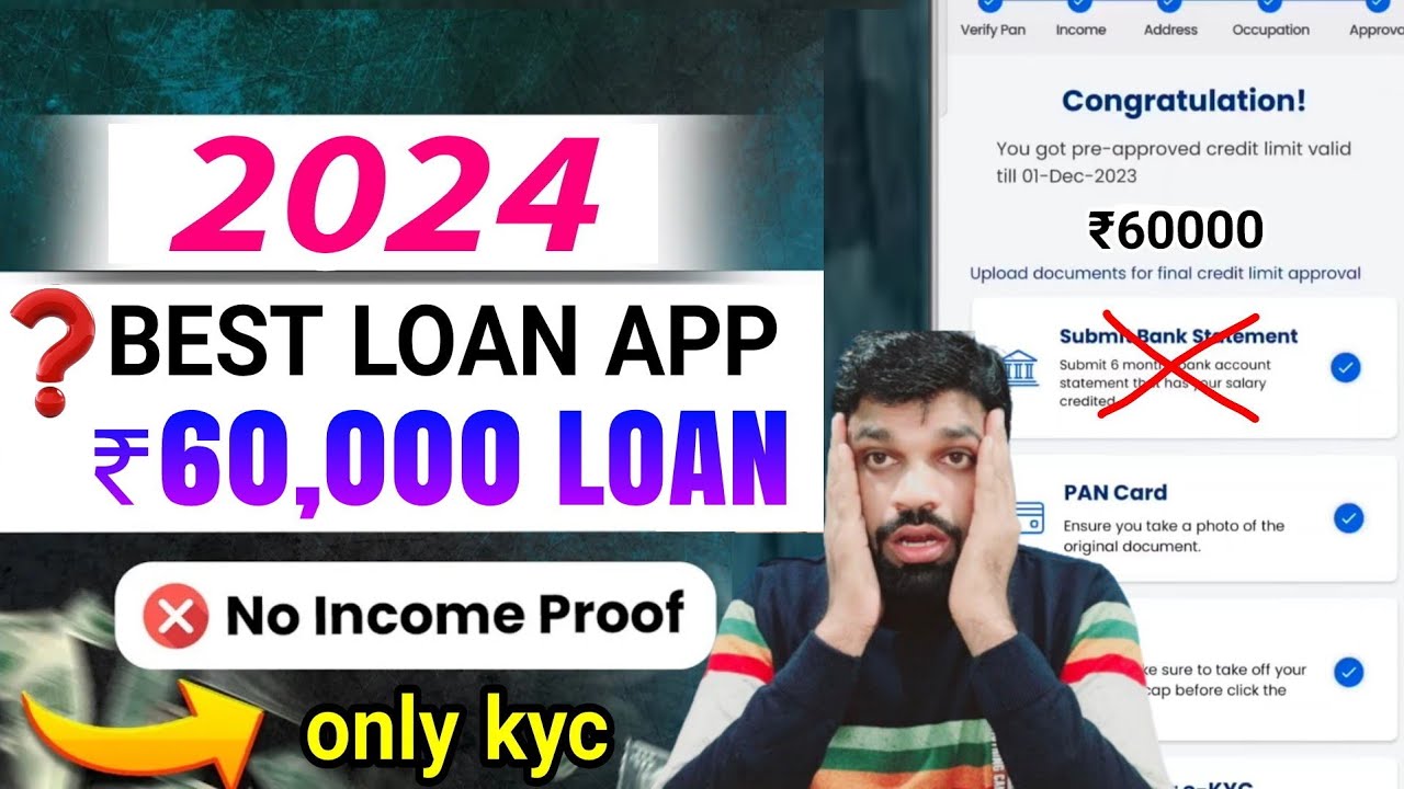 BEST LOAN APP 2024 - NEW INSTANT LOAN APP | INSTANT LOAN WITHOUT INCOME ...